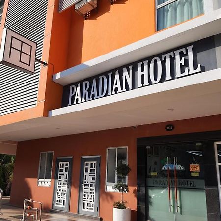 Paradian Hotel 芙蓉 外观 照片