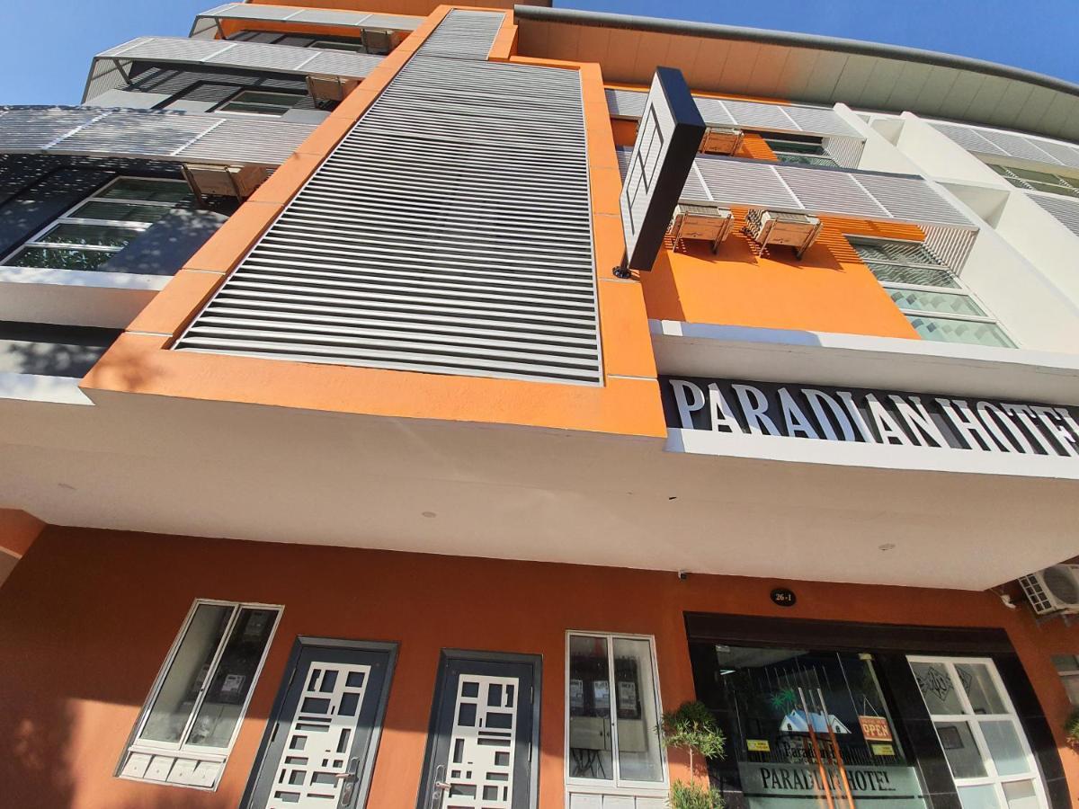 Paradian Hotel 芙蓉 外观 照片